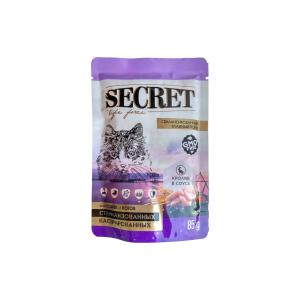 Wet Food for Sterilized Cats, Rabbit in Sauce SECRET (85 g)