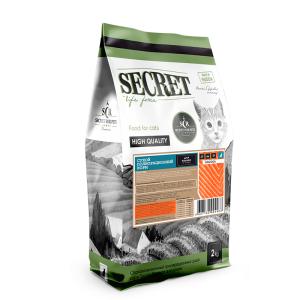 SECRET Life Force Dry Cat Food with Veal, 2 kg