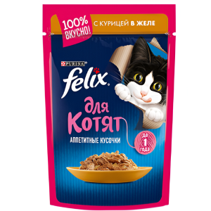 Wet food for kittens FELIX Appetizing Chicken pieces in jelly 75 g